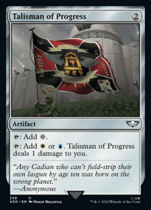 (40K-UA)Talisman of Progress/発展のタリスマン