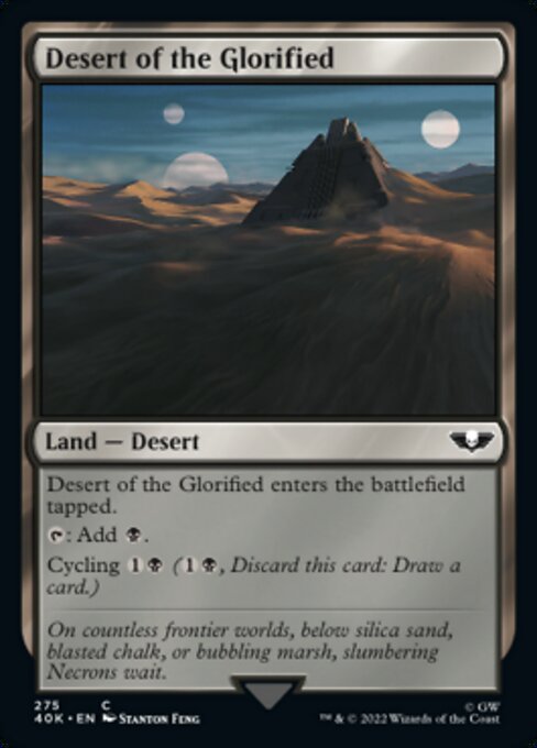 【Surge Foil】(40K-CL)Desert of the Glorified/栄光の砂漠