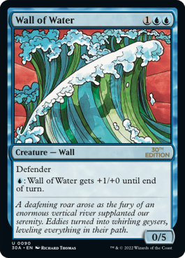 (30A-UU)Wall of Water/水の壁
