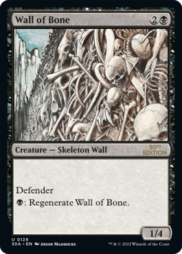 (30A-UB)Wall of Bone/骨の壁