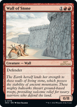 (30A-UR)Wall of Stone/石の壁