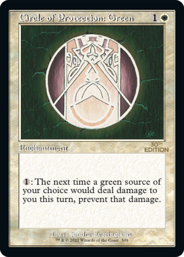 【旧枠】(30A-CW)Circle of Protection: Green/緑の防御円