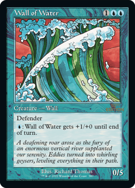 【旧枠】(30A-UU)Wall of Water/水の壁