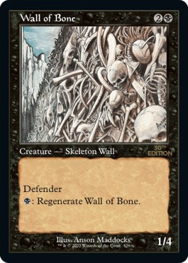 【旧枠】(30A-UB)Wall of Bone/骨の壁