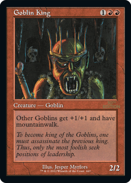 【旧枠】(30A-RR)Goblin King/ゴブリンの王