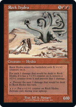 【旧枠】(30A-RR)Rock Hydra