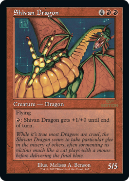 【旧枠】(30A-RR)Shivan Dragon/シヴ山のドラゴン