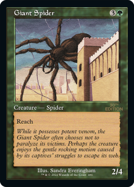【旧枠】(30A-CG)Giant Spider/大蜘蛛