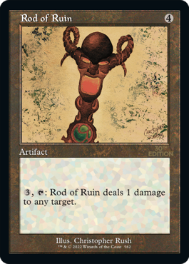 【旧枠】(30A-UA)Rod of Ruin/破滅のロッド