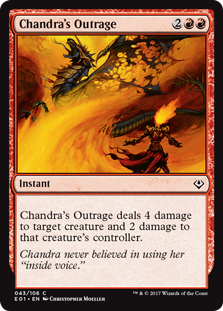 (ANN-CR)Chandra's Outrage/チャンドラの憤慨
