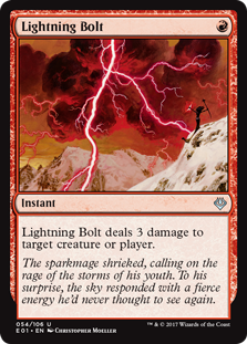 (ANN-UR)Lightning Bolt/稲妻
