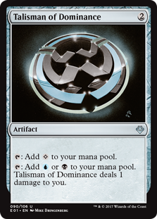 (ANN-UA)Talisman of Dominance/威圧のタリスマン