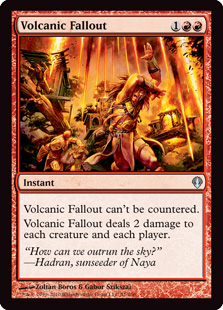 (ARC-UR)Volcanic Fallout/火山の流弾