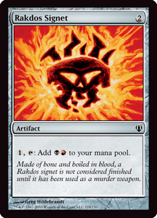 (ARC-CA)Rakdos Signet/ラクドスの印鑑