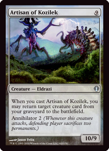 (ARC-UA)Artisan of Kozilek/コジレックの職工