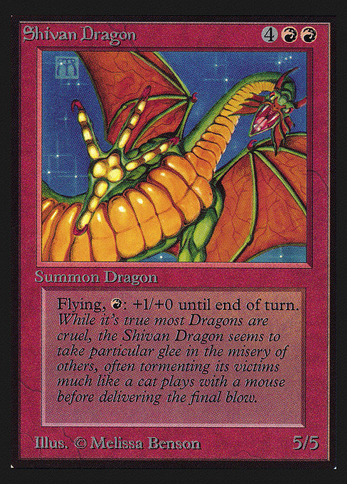 (CED-RR)Shivan Dragon/シヴ山のドラゴン