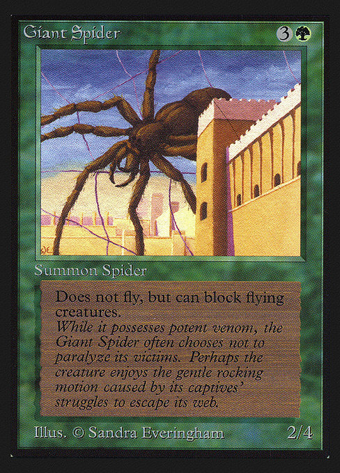 (CED-CG)Giant Spider/大蜘蛛