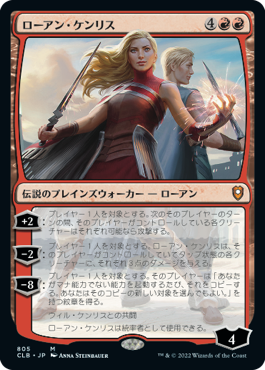 MTG】ダスクモーン統率者デッキ 奇跡の人＋終わりなき懲罰 英語