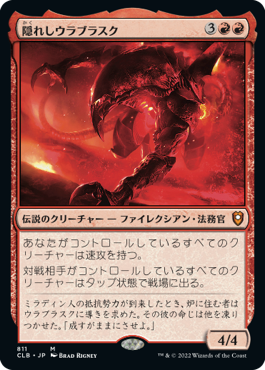 MTG, マジック:ザ・ギャザリング 通販 | ENNDAL GAMES