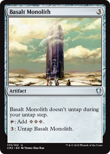 (CM2-UA)Basalt Monolith/玄武岩のモノリス