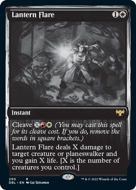 【Foil】(DBL-RW)Lantern Flare/ランタンのきらめき