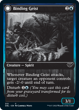 【Foil】(DBL-CU)Binding Geist/拘束の霊
