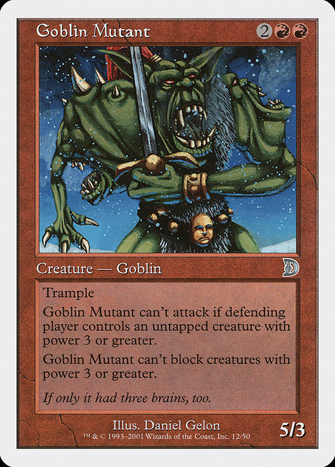 (DKM-UR)Goblin Mutant/ゴブリンの突然変異
