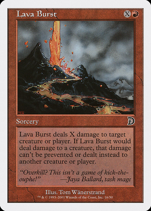 (DKM-CR)Lava Burst