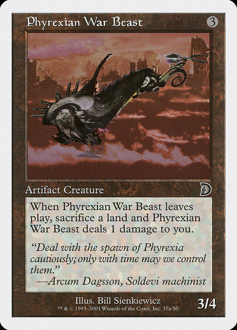 (DKM-CA)Phyrexian War Beast (A)