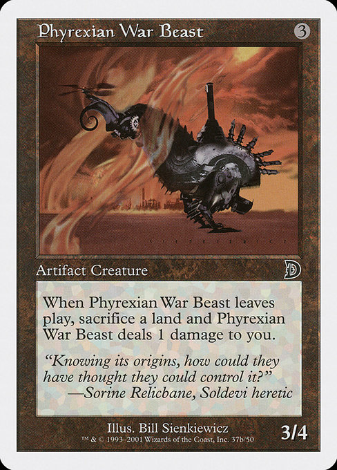 (DKM-CA)Phyrexian War Beast (B)