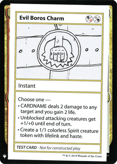 (CMB1-M)Evil Boros Charm