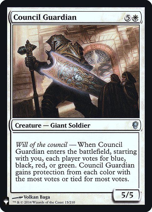 【Foil】(MB1-UW)Council Guardian/議会の守衛
