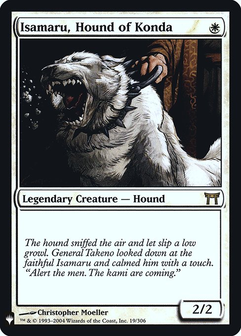 【Foil】(MB1-RW)Isamaru, Hound of Konda/今田家の猟犬、勇丸