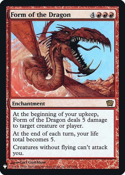 【Foil】(MB1-RR)Form of the Dragon/ドラゴン変化