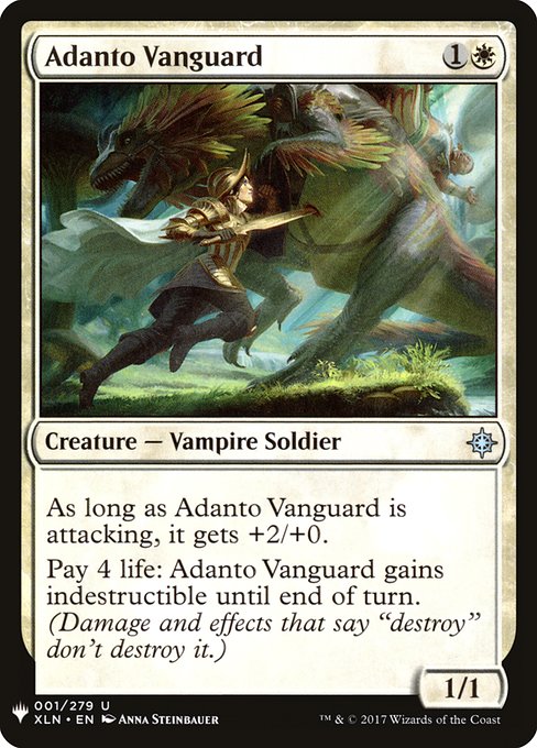 (MB1-UW)Adanto Vanguard/アダントの先兵