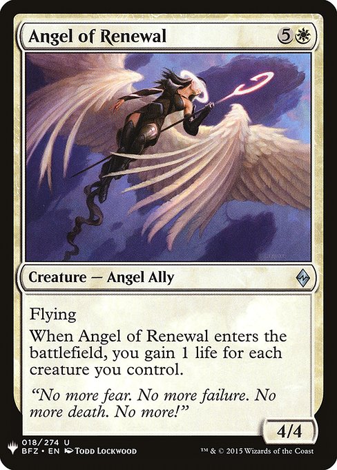 (MB1-UW)Angel of Renewal/回生の天使