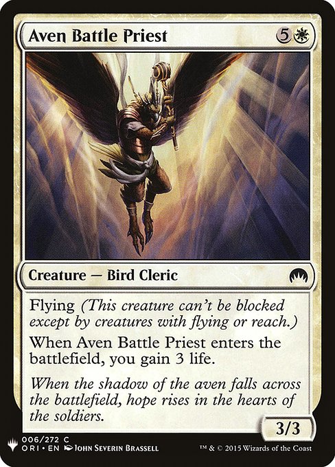 (MB1-CW)Aven Battle Priest/エイヴンの戦僧侶