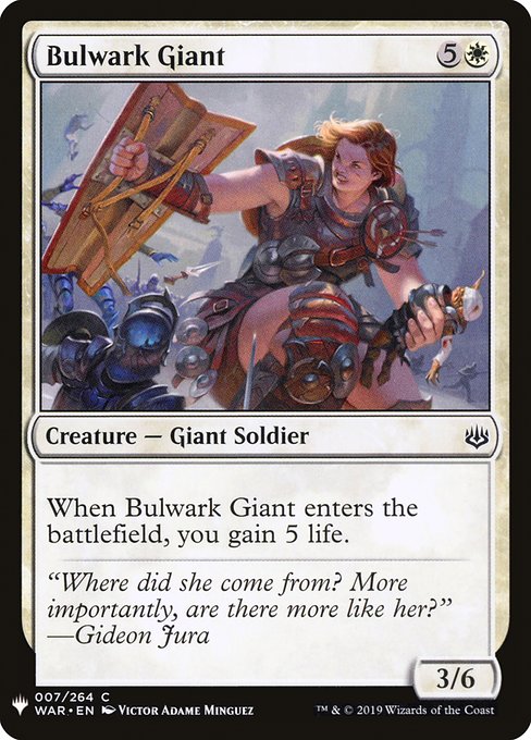 (MB1-CW)Bulwark Giant/防壁の巨人
