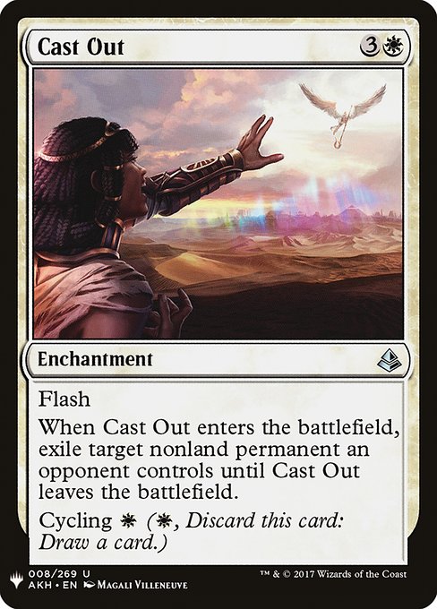 (MB1-UW)Cast Out/排斥