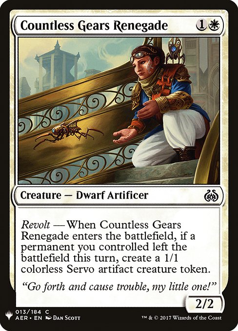 (MB1-CW)Countless Gears Renegade/精緻会の改革派
