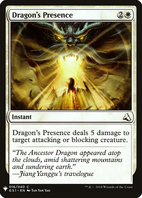 (MB1-CW)Dragon's Presence
