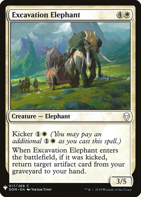 (MB1-CW)Excavation Elephant/発掘象