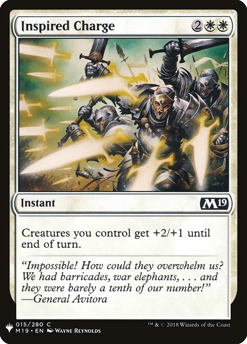 (MB1-CW)Inspired Charge/鼓舞する突撃