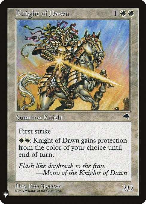 (MB1-UW)Knight of Dawn/暁の騎士