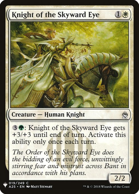 (MB1-CW)Knight of the Skyward Eye/天望の騎士