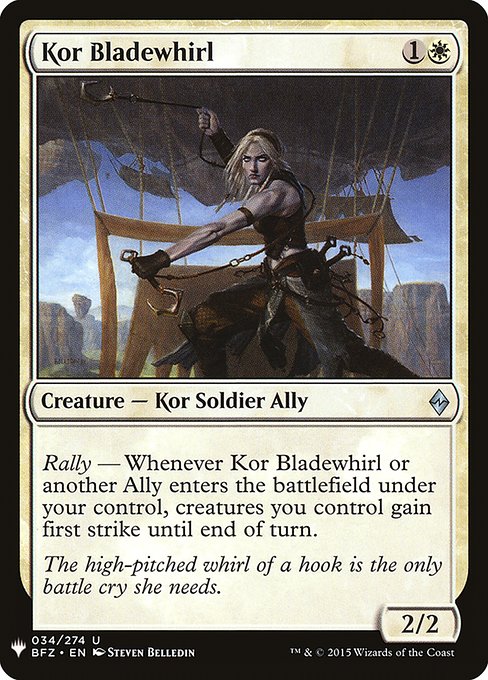 (MB1-UW)Kor Bladewhirl/コーの刃振り