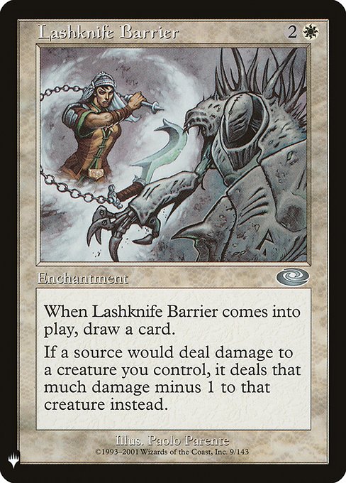 (MB1-UW)Lashknife Barrier/鎖ナイフの障壁