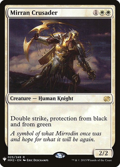 (MB1-RW)Mirran Crusader/ミラディンの十字軍