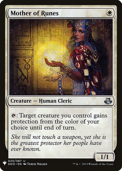 (MB1-UW)Mother of Runes/ルーンの母