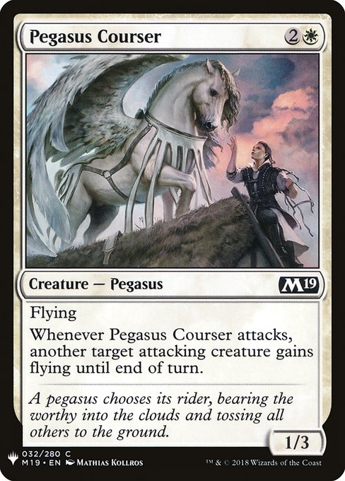 (MB1-CW)Pegasus Courser/ペガサスの駿馬